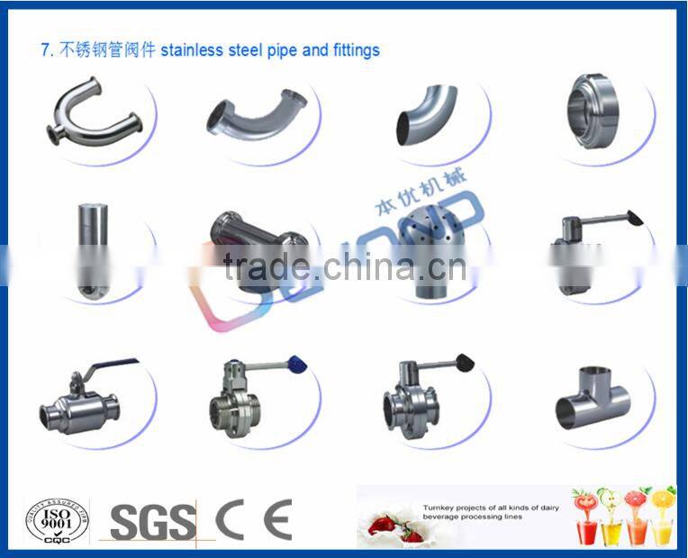 Apple processing plant