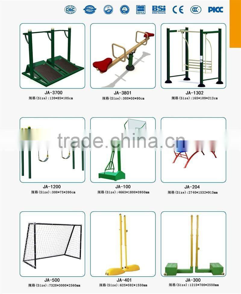 Mobile basketball playground outdoor fitness equipment for youth