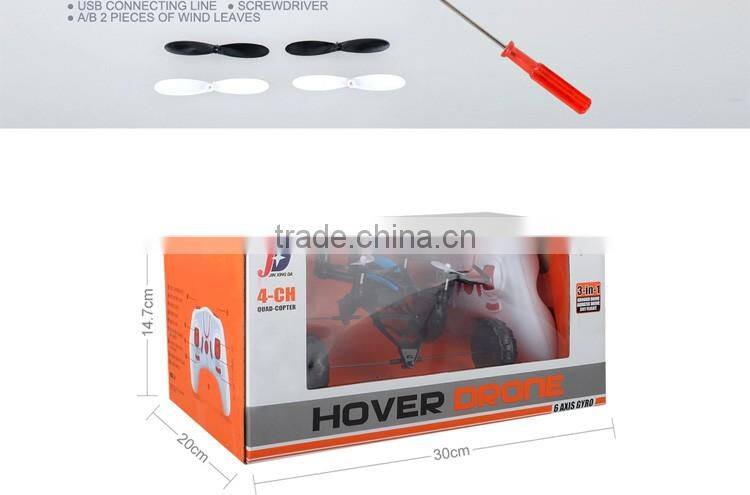 New Arriving! JXD 503 3 In 1 UAV 2.4GHz RC Hover Drone Ground Drive Aquatic Drive Sky Flight Waterproof Quadcopter