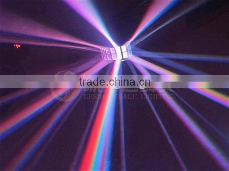 2016 Hot selling LED double butterfly stage light/LED butterfly light GS-064