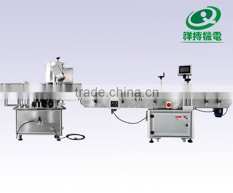 Automatic bottles feeding rotary small vial filling machine