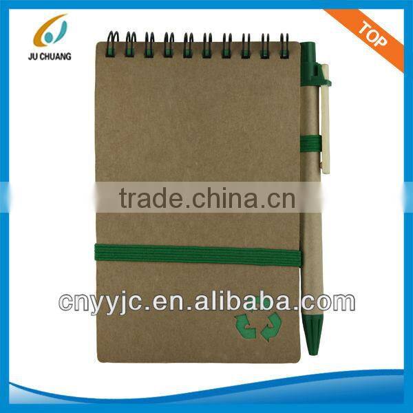 Kraft material school notebook with free pen