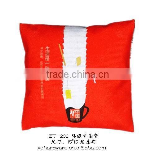 Green Nature Bamboo Charcoal Air Purifying Bag , Mini Air Purifier China manufacture