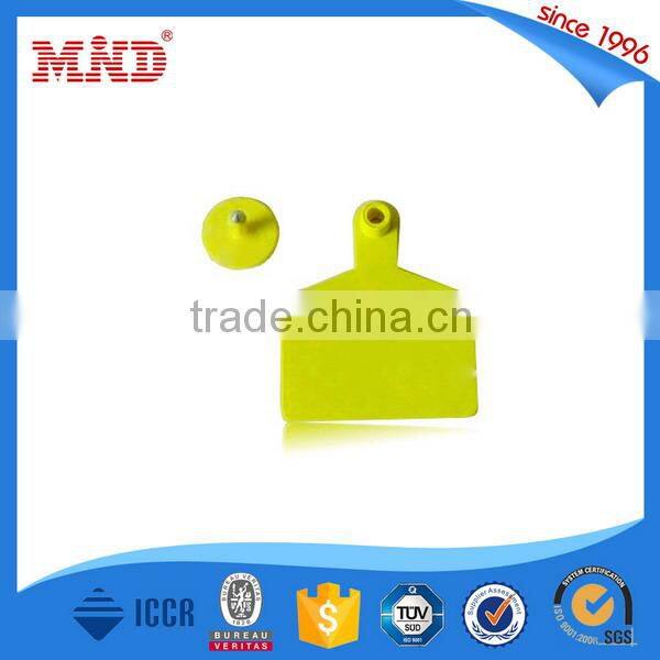 MDAT08 Farm Use Cattle Sheep RFID Animal Ear Tag