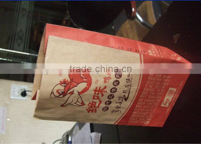 High quality 4 colors paper Flexo printing machine price