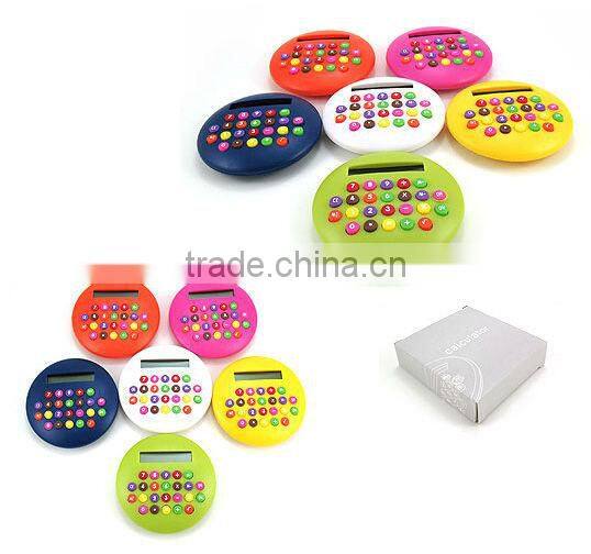 8 digital electronic calculator