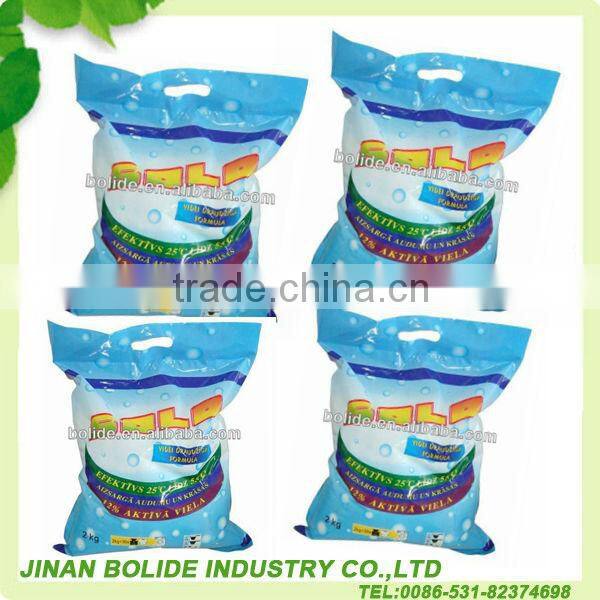 lemon flavor detergent powder