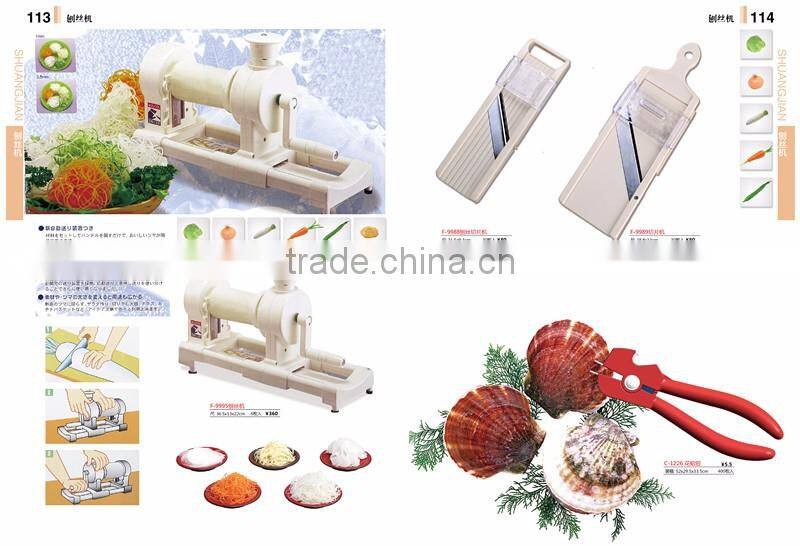 Safe household vegetable slicer, vegetable slice cutter