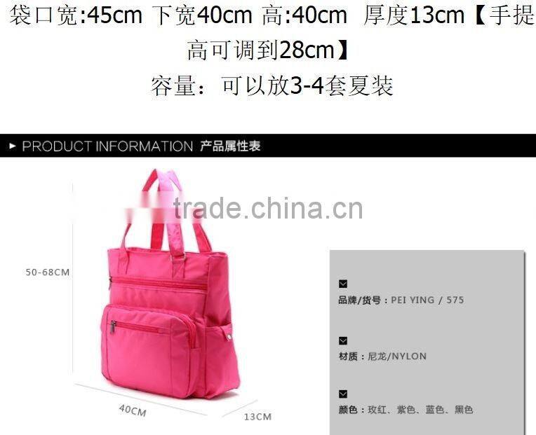 China Alibaba trade assurance supplier custom 600 denier polyester handbag tote bag
