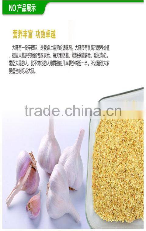 dehydrated garlic flakes