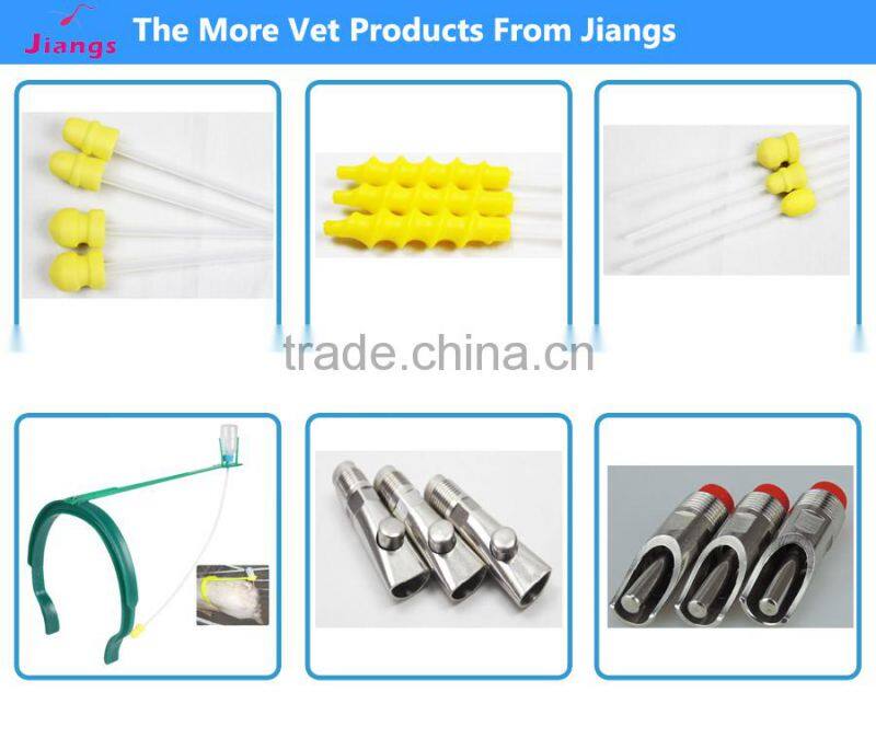 Jiangs soft plastic tube for washing cow's uterus, leading veterinary manufacturer in China