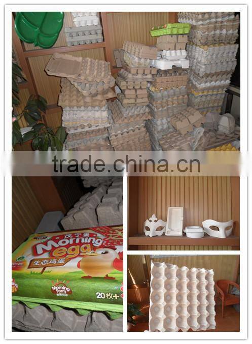 automatic paper egg tray forming production line