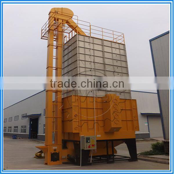 High output grain dryer / small grain dryer / rice grain dryer
