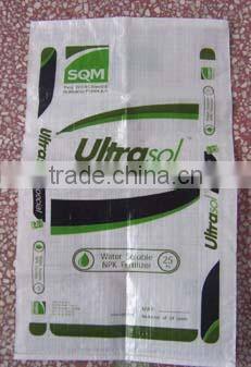 biodegradable pp woven fertilizer bag