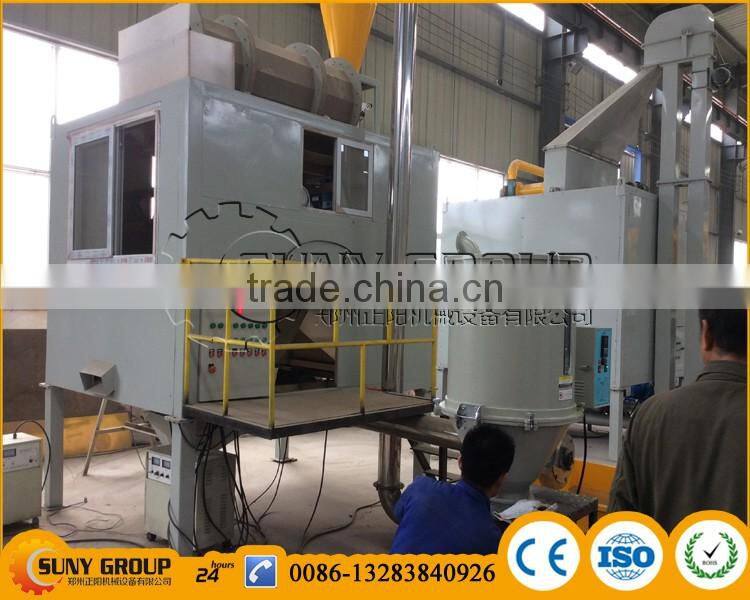 PVC,PET,ABS mixed plastic flake electrostatic separator