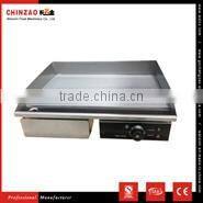 HBS-195JS 195mm Blade 250mm blade luxury commercial semi-automatic electrical meat/bread/cheese slice