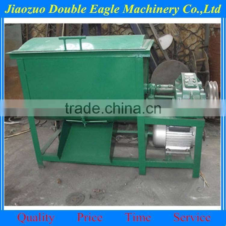 animal feed powder mixer/ double shaft electric horizontal feed mixing machine