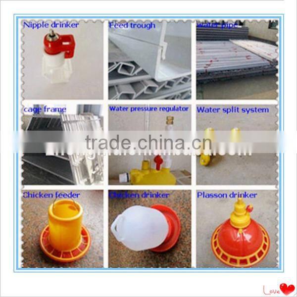 Hot galvanized metal chicken poultry shed farm equipment for chicken cage