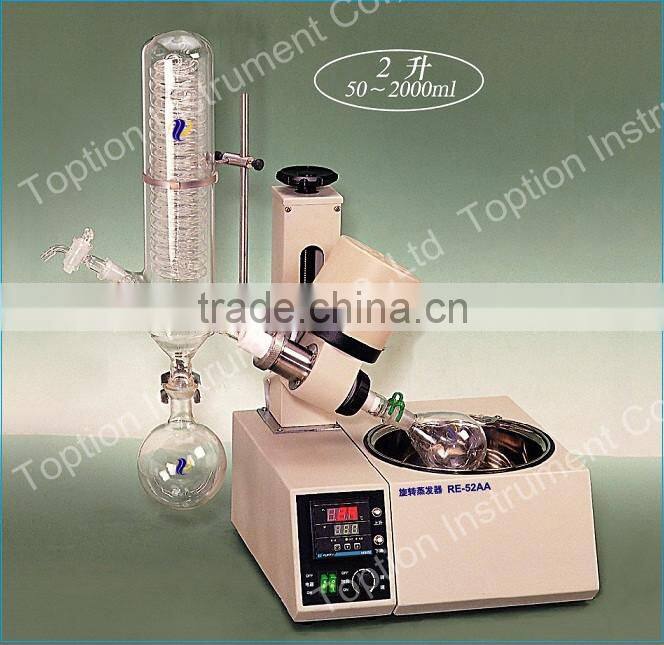 labrotary and industrial Evaporator PromotionRE-52A Efficient Economic Vacuum Evaporators