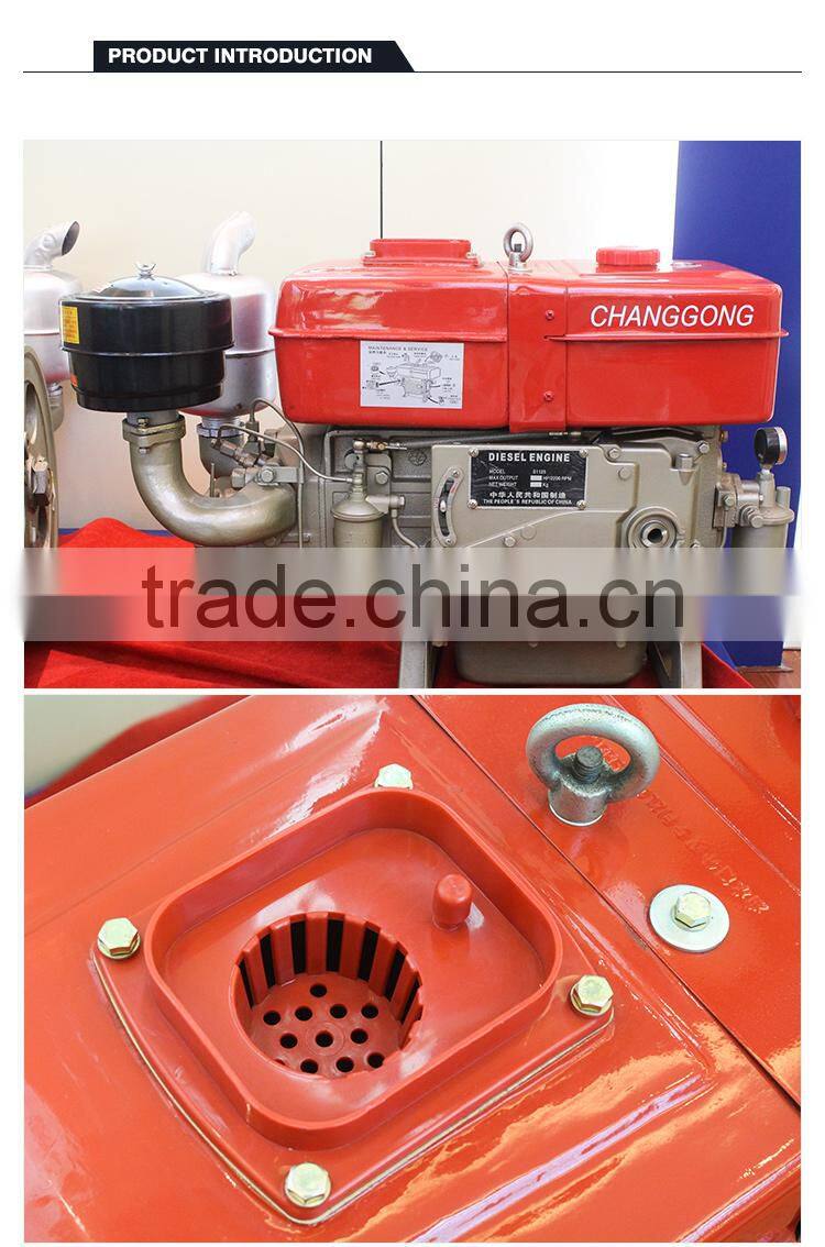 4-cylinder diesel engine for sale ZS1125