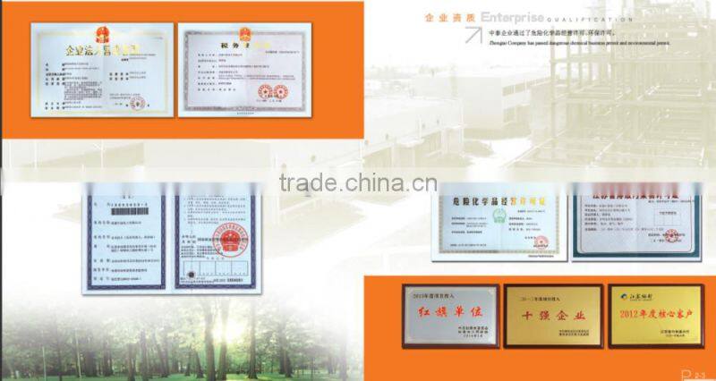 Water base acrylic emulsion adhesive