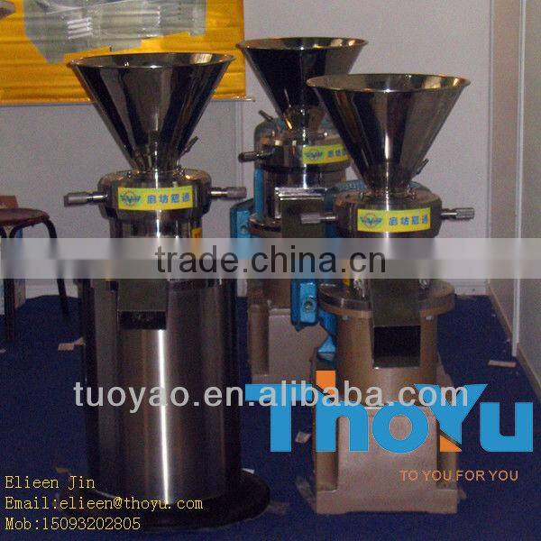 Peanut&Sesame&Chilli Paste Mill