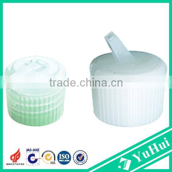 Closure matching plastic cap,bottle screw cap CP1001