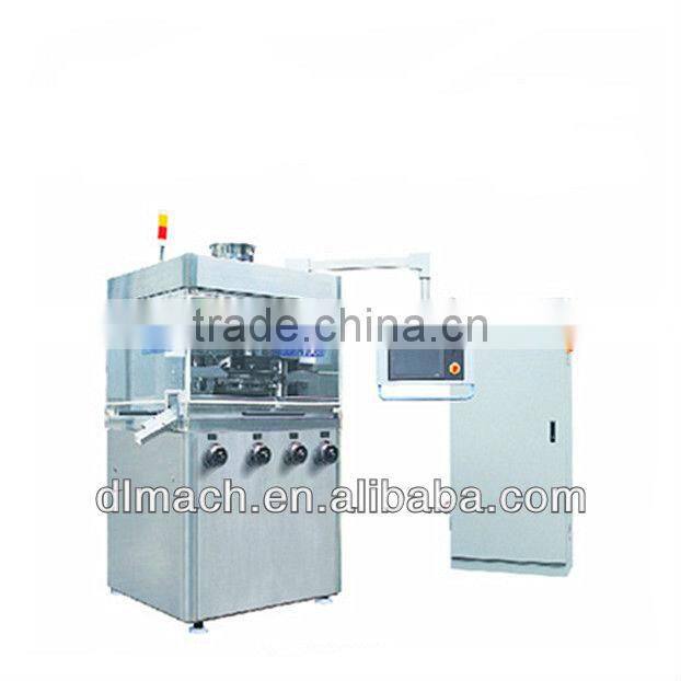 GZPK1026A High Speed Rotary Tablet Press