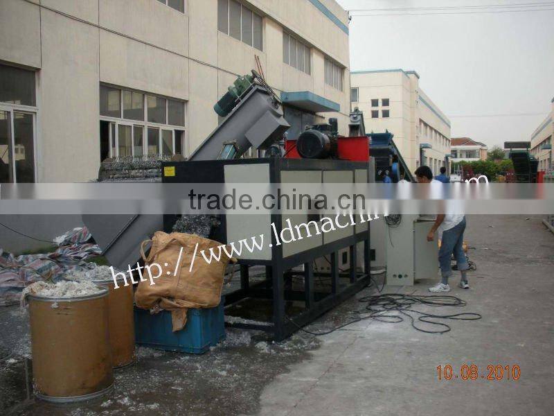 pp weave bags washing production line