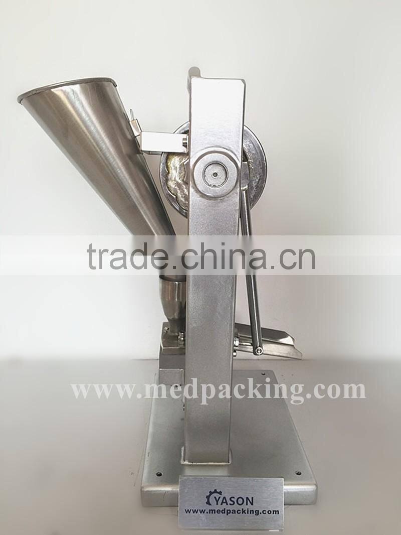 power press machine, pill making machine tdp-0