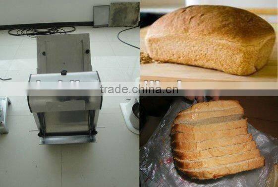 Baking Toast Trolley or Rack