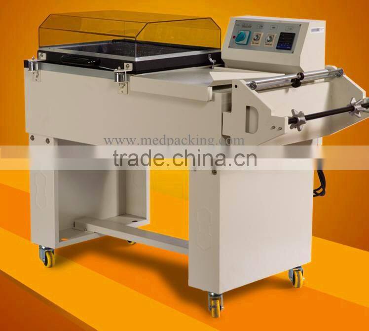 FM5540 combined heat shrinkable packaging machine