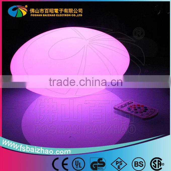 2014 BaiZhao LED rechargeable flashing small table lights / table mood light / LED reading lamp