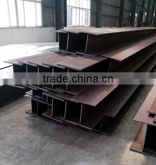 column variable cross-section steel h beam weight