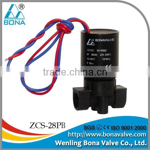 Male G1/2" half inch Normally Close Diaphragm type Brass Water Auto Supply or Water Drainage Solenoid Valve (ZCQ-28Y)