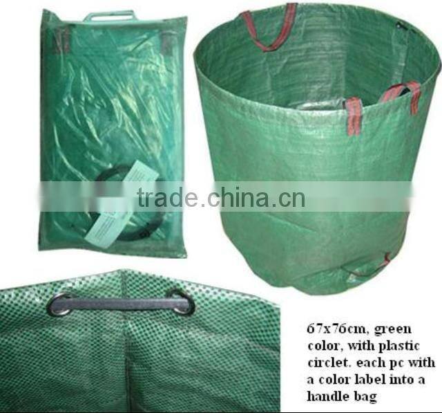 Handy PP Yard/Lawn Refuse Container