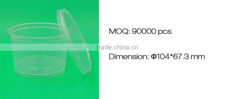 310ml Custom Disposable Plastic Soup Bowl, Microwave Soup Cup with Lid