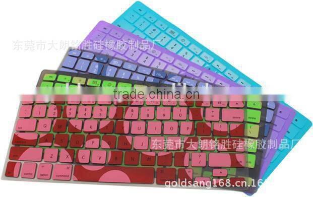 High Quality Soft Colorful Silicone laptop keyboard cover