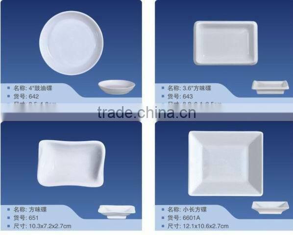 Customized Melamine Plate Plastic Tray