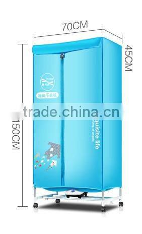 Portable Multi-Functional Cloth Dryer+ Heater Airer Rack Hanger Wardrobe Cabinet