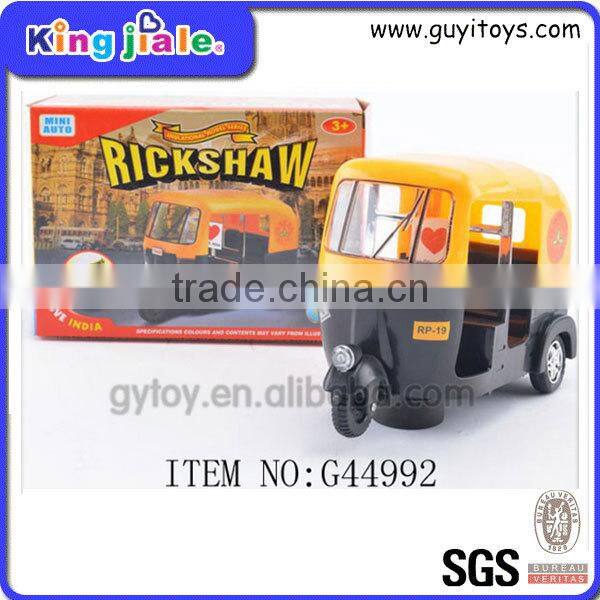 New yellow rickshaw toy for kids