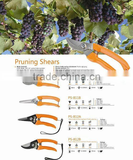 (PS-812A)7" Gaden use pruning shears/Pruners