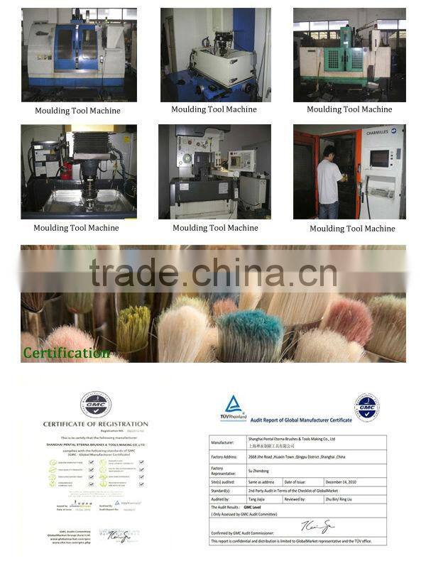 2013 Pastry Brush Made In China