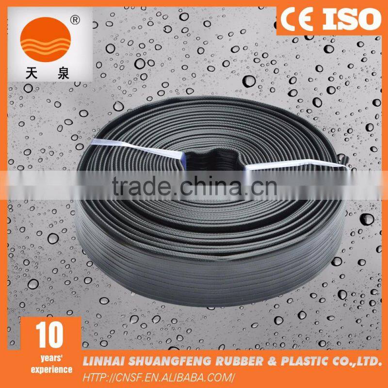 6 inch High Quality pvc lay flat irrigation hose