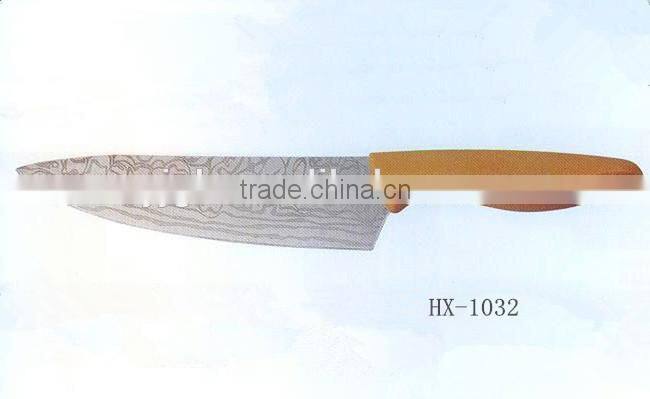 8'' bread knife