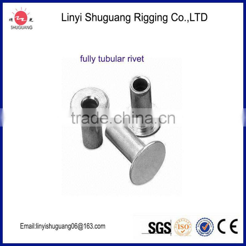 china blinds components aluminum blind rivet