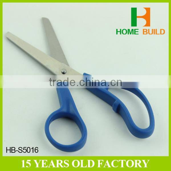 Factory price HB-S5016 Blunt head bending handle paper cutting scissors