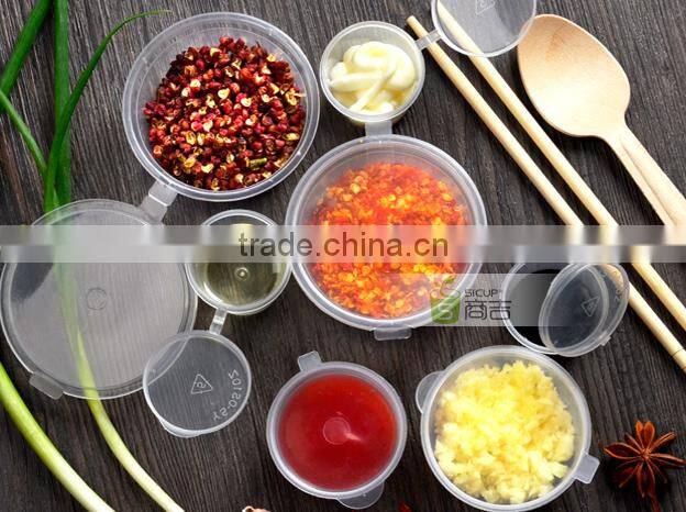 Packing cup; Jelly cup ;Plastic cup