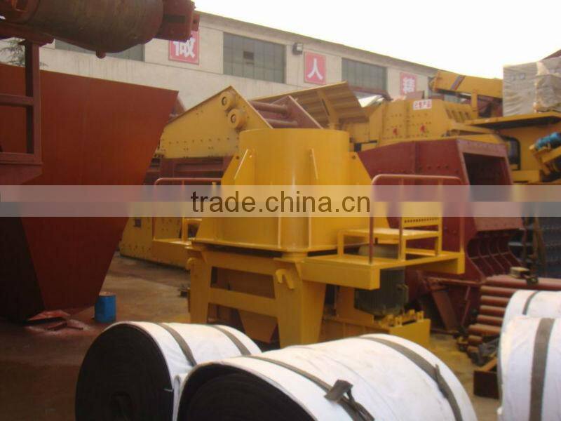 2014 NEW Arrivel Hot Sale Silica Sand Maker Price