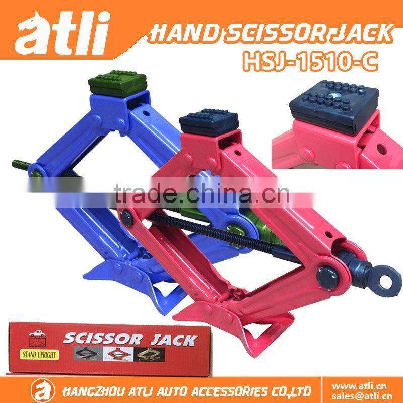 2016 ATLI 1.5T Hand Scissor Jack Car lifting jack